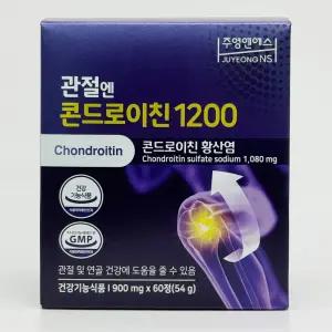 관절엔 콘드로이친 1200 60정