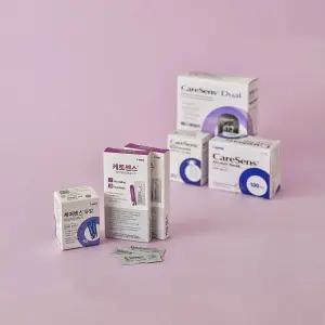 키토제닉 바이오해킹 세트- 측정기+케톤시험지20매+혈당시험지50매+채혈침+알콜스왑