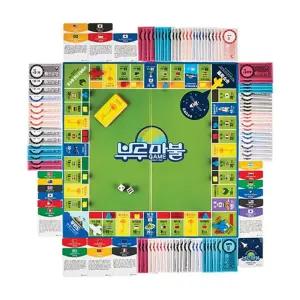 씨앗사 세계여행 보드게임 부루마블 프렌즈