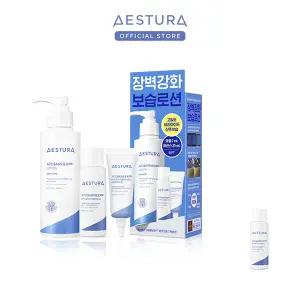 [본사직영]에스트라 아토베리어365 로션 150ml 단품기획세트 + 에센스25ml