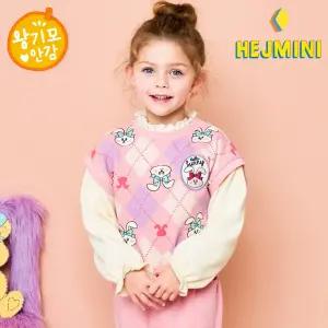 [헤이미니] 아가일베스트레이어드왕기모티셔츠