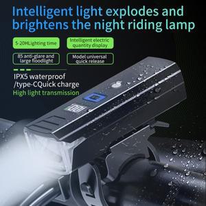 3000루멘 자전거 라이트 2000mAh 헤드라이트 보조베터리 손전등 핸들바 USB 충전 MTB 도로 사이클링 하이라