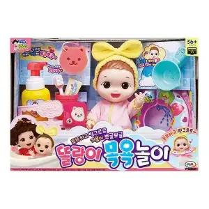 똘랑이 목욕놀이