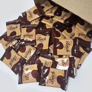 롯데 빈츠 프리미엄 초콜릿 비스킷 55개 대용량 사무실 간식