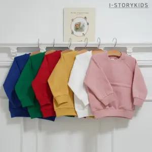 국내산 유아동 기모 맨투맨 아동복 유아복 겨울 기본티셔츠 데일리룩 6컬러