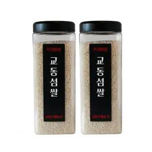 교동은혜농장 2025년산 햅쌀 삼광 백미2kg 강화 교동 섬쌀 최근 갓 도정 답례품 선물용 쌀 1kg 2개
