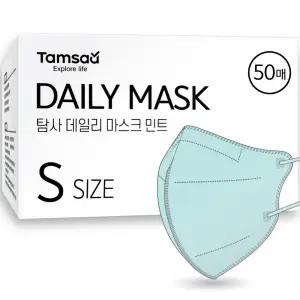 탐사 국내생산 슬림핏 데일리 마스크 어린이용