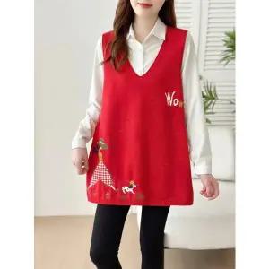 호정샵 여성니트조끼 A라인 브이넥 니트롱조끼 가을용 겨울용 빅사이즈