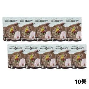 [NEW]박수홍 뼈없는 특 갈비탕 900g x 10봉(총20인분)