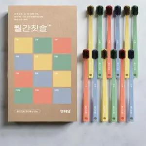 육각형 칫솔 부드러운 손님 여행 탄력모 미세모