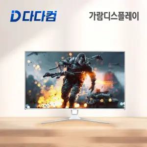 중고 모니터 가람디스플레이 DNA-320G180 PRO GAMING 강화유리 DP 무결점 80.1cm