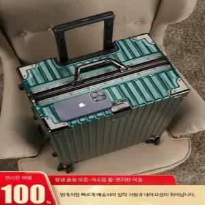 알루미늄 프레임 28인치 여행용 캐리어 가벼운 대형 하드케이스 내구성 잠금장치 여행가방