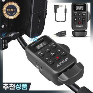 AODELAN 업데이트된 ZC-3 무선 캠코더 LANC 2.5mm 카메라 원격 컨트롤러 sony 호환 Canon 비디오 줌 초점 I