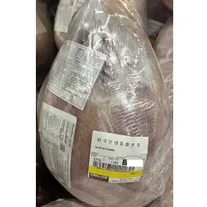 코스트코 미국산 냉동 칠면조 구이용 1마리 약 5.2kg - 7kg