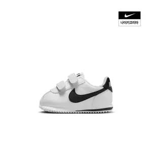 [매장정품 나이키] 코르테즈 (베이비) IM2209-105 1826845