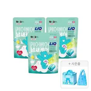 리큐 퍼퓸파워 캡슐 에메랄드 45입, 3개+증정(판촉물(장바구니), 1개+판촉물(보냉백), 1개)