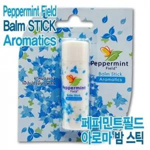 상쾌한 아로마 태국야돔스틱 페퍼민트필드 밤스틱블루_23538085