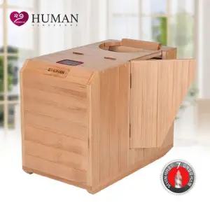 로벤스 2025년형 스톤찜질 원적외선 반신욕기 족욕 좌훈 부뚜