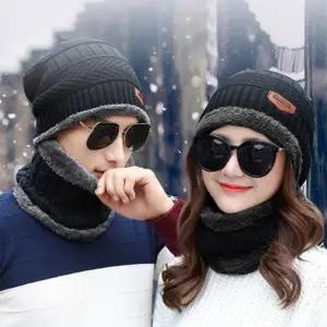 Q20 니트 비니 넥워머 세트 등산 러닝 캠핑 운동 겨울 보온 기모 안감 모자 분리형 워머 목토시 멀티스카프