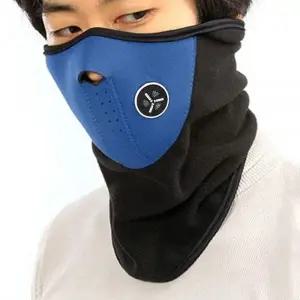 플리스 스포츠 방한 마스크 귀마개 겨울 안면넥워머