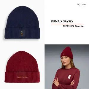 [푸마](센텀시티점) X 세이스카이 메리노 미드 크라운 비니 026615- 01 02 PUMA X SAYSKY MERINO Beanie