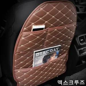 차량 킥커버 뒷좌석 보호 시트커버 킥매트 시트포켓 차량용시트포켓 뒤좌석포켓 시트백