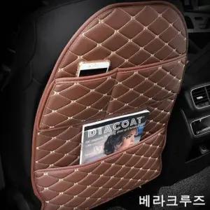 차량 뒷좌석 킥커버 보호 시트매트 탁자 차량용시트포켓 시트포켓 카시트포켓