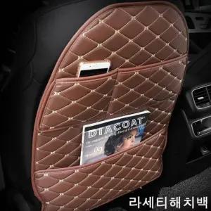 차량 킥커버 해치백 시트포켓 보호 매트 유아발차기방지 시트백 탭거치대 차량용시트포켓