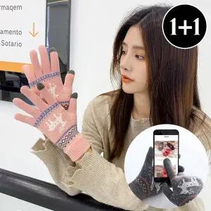 [하나 더!] 얼미오 베이직 스마트폰 터치 니트 손가락 장갑