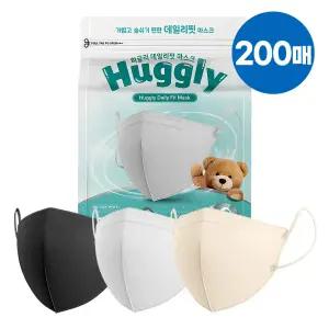 [200매]국산 허글리 데일리핏 KF94 새부리형 컬러 마스크