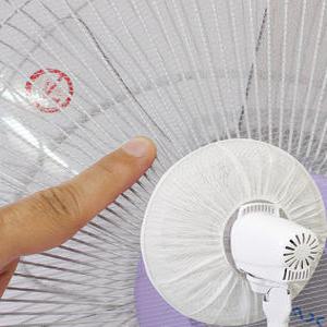 국산 선풍기안전망 2P 공기정화 선풍기망 보호커버