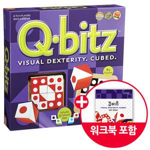 큐비츠(한글워크북포함)/마인드웨어/선 도형대칭