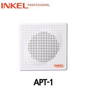 인켈APT-1/INKEL/아파트스피커/1W/사각형스피커