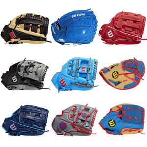 윌슨 유소년 야구글러브 초보자 어린이용 11인치 11.5인치 12인치 투수 올라운드 내야수 외야수 포수