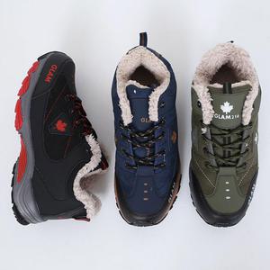 1809 남성 남자 여성 여자 겨울 방한화 털신 털신발 털부츠 방한부츠 털운동화 트레킹화 워킹화