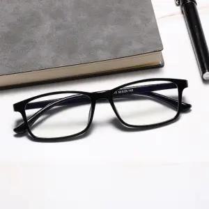 신문 스마트폰 보기 편한 휴대용 돋보기 안경테 리딩 확대경 블루라이트 차단 안경 기능성 노안 확대경