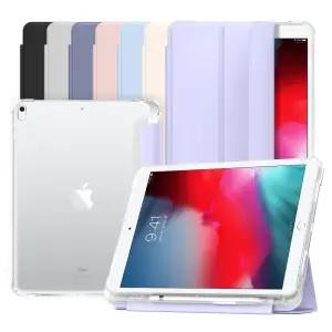 뷰씨 아이패드 에어3세대 10.5 호환 애플펜슬 수납 쉴드 스마트커버 케이스