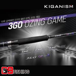 [09피싱]기간이즘 3GO 오징 게임 오징어루어낚시대 에깅대 바다루어낚시대