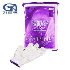 가드맨 면장갑 목장갑 60g 작업용 흰면장갑 300켤레