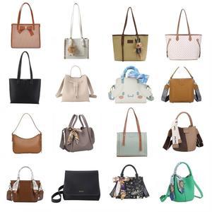 가죽 공예 DIY 키트 가방 만들기 퀼트 취미생활