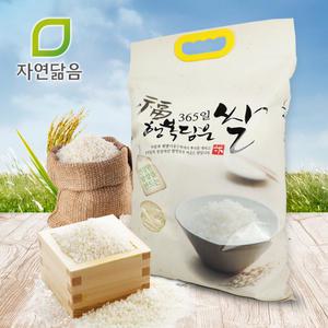 햅쌀 찹쌀섞인 맛있는 삼광쌀 5kg 삼광미