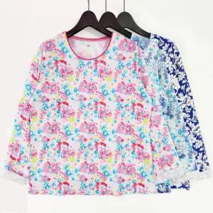 허니마마 아떼 할머니 순면 티셔츠 실내복 요양원 엄마 선물 홈웨어 70대 80대 면 상의