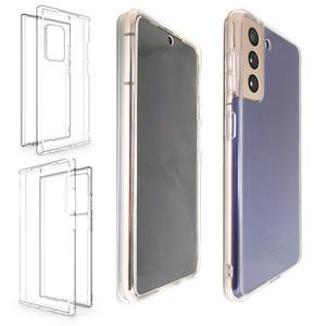 삼성 갤럭시S22울트라케이스 S22ultra 풀핏 양면 보호 풀커버 투명 앞면 젤리 범퍼 케이스 G908