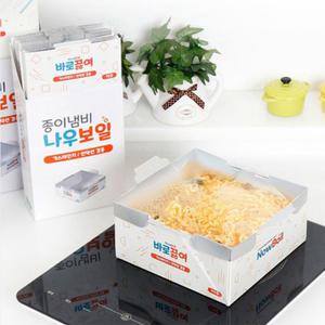 청림 종이냄비 인덕션 가스레인지 일회용냄비