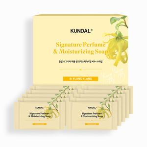 쿤달 시그니처 퍼퓸 앤 모이스처라이징 비누 일랑일랑, 100g, 10개입
