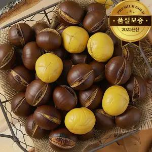 [품질보증] 25년산 프리미엄 골드 칼집 햇 약단밤 2kg/