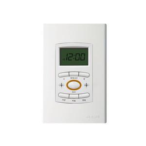 진흥 다기능리모컨 세트-1구  / 무선 리모컨 스위치 세트 전기 조명 전등 스위치 알람 방범 취침 기능