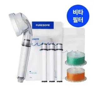 [향기] 퓨어썸 비타 샤워기 6개월 세트 (샤워기+퓨어필터 3ea+비타필터 2ea)