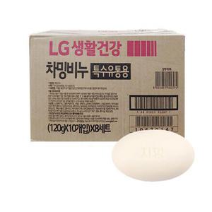 차밍비누 120g 80개입  1박스 대용량 업소용 알뜨랑세수  사우나 목욕탕 헬스장