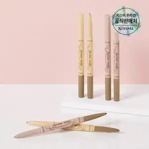 [NEW컬러] 키스미 히로인메이크 언더 아이 듀얼 펜슬 라이너